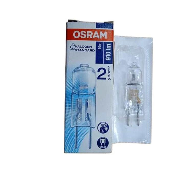 OSRAM 50W 12V HALOSTAR GY6.35 Capsule Halogen Lamp, High Brightness and Warm White Light, Robust Build for Accent and Hospitality Lighting